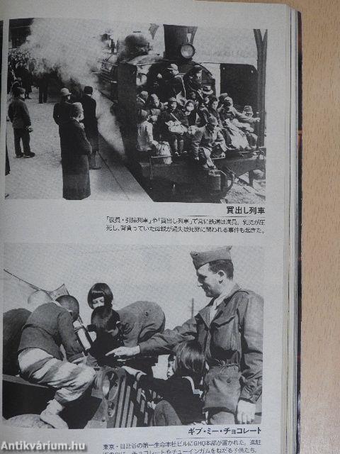 Bungei Shunju 2004. augusztus (japán nyelvű)