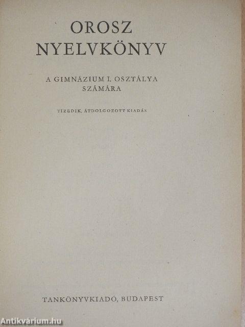 Orosz nyelvkönyv I.