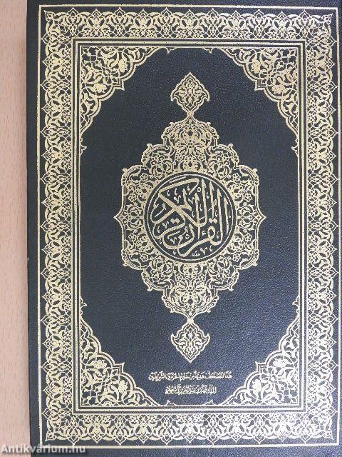 Korán (arab nyelvű)