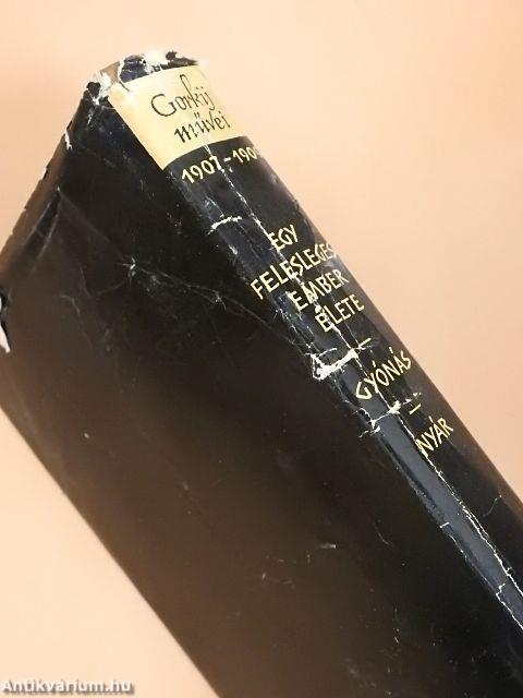 Egy felesleges ember élete/Gyónás/Nyár