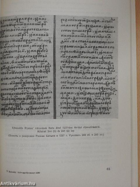 Szöveggyűjtemény az orosz nyelv történetének tanulmányozásához