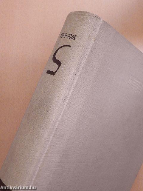 A magyar irodalom története 5.