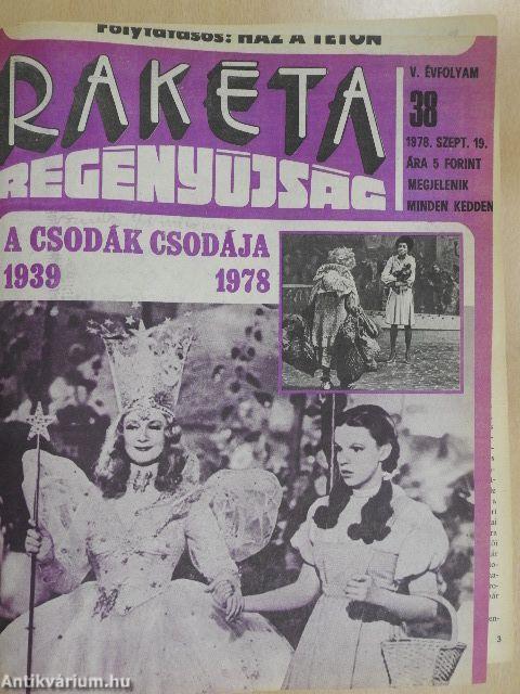 Rakéta Regényújság 1978. (nem teljes évfolyam)