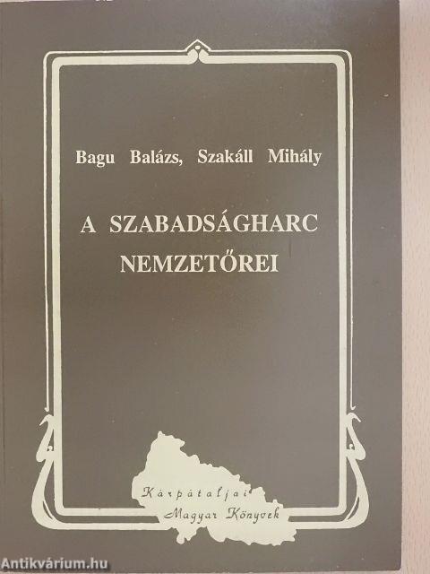 A szabadságharc nemzetőrei