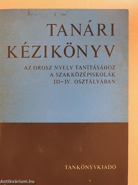 Tanári kézikönyv az orosz nyelv tanításához