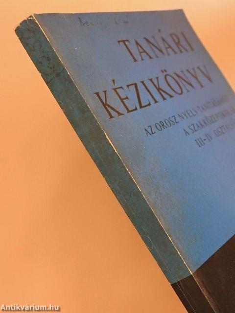 Tanári kézikönyv az orosz nyelv tanításához