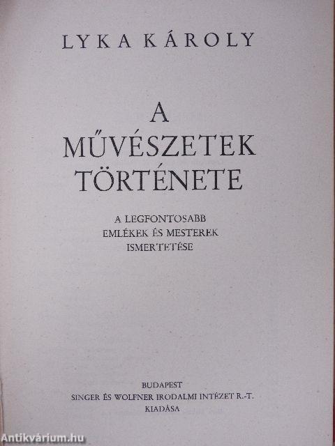 A művészetek története/A művészetek története, képek