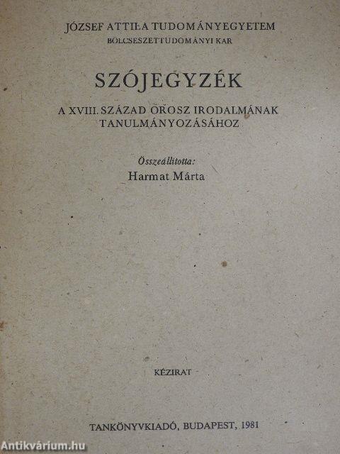 Szójegyzék a XVIII. század orosz irodalmának tanulmányozásához