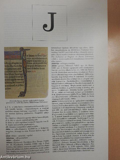 Magyar Nagylexikon 10. (töredék)