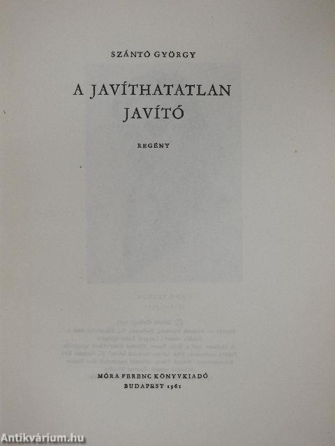 A javíthatatlan javító