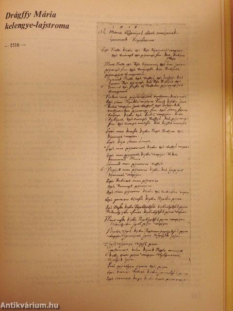 Magyar nyelvemlékek