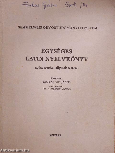 Egységes latin nyelvkönyv