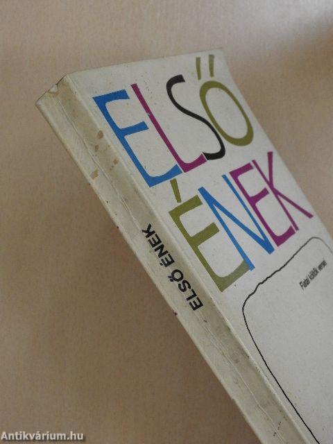 Első ének