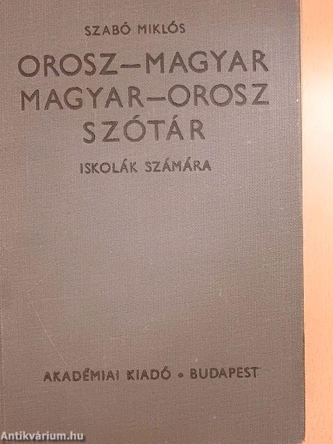 Orosz-magyar/magyar-orosz szótár