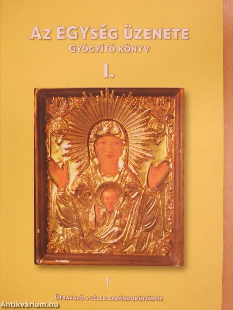 Az egység üzenete (dedikált példány)