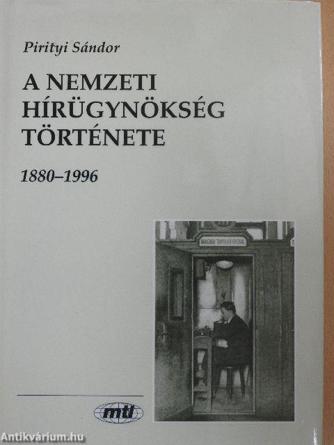 A nemzeti hírügynökség története