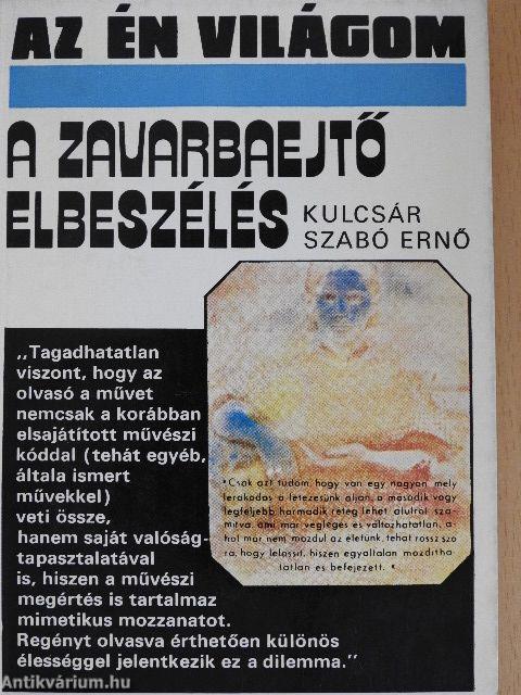 A zavarbaejtő elbeszélés