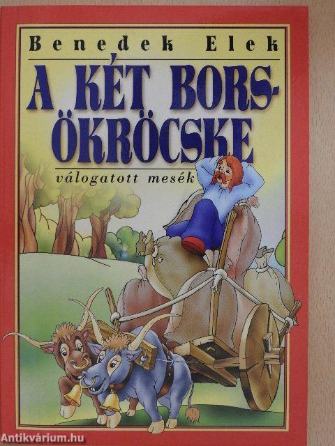 A két bors-ökröcske