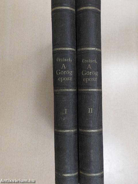 A görög eposz története I-II.