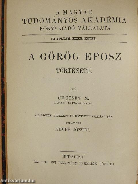 A görög eposz története I-II.