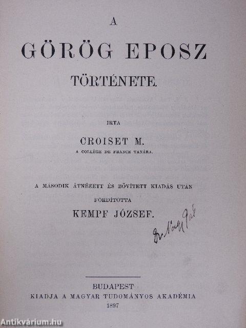 A görög eposz története I-II.