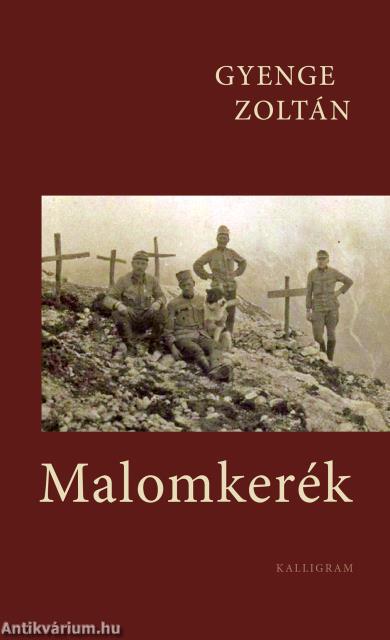 Malomkerék