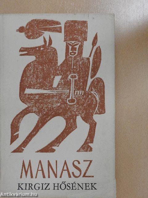 Manasz