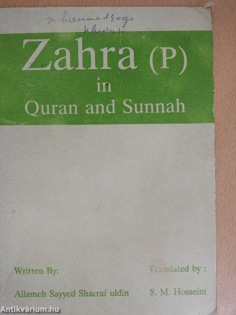 Zahra (P) in Quran and Sunnah