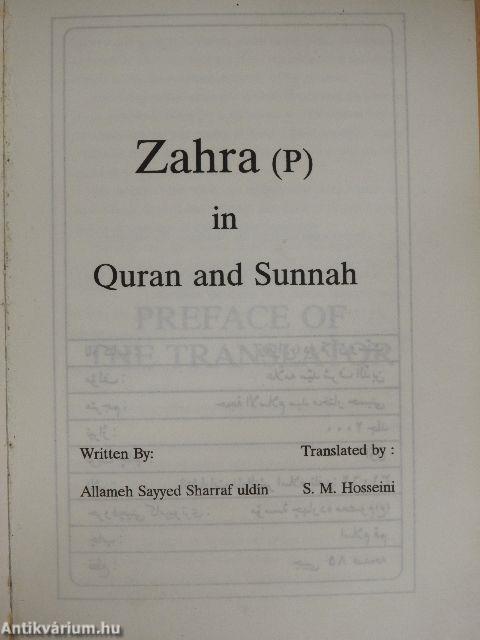 Zahra (P) in Quran and Sunnah