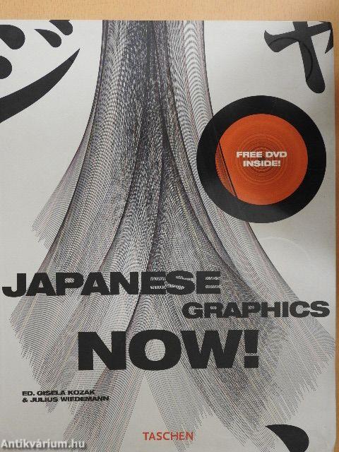 Japanese Graphics Now!