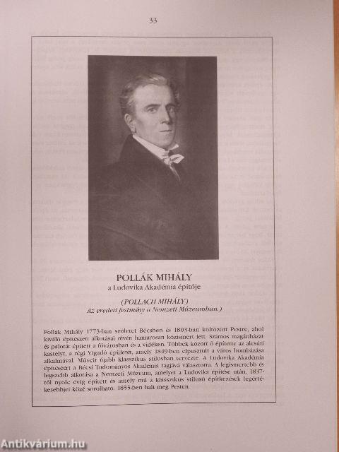 A Magyar Királyi Honvéd Ludovika Akadémia és a testvérintézetek összefoglalt története I-II.