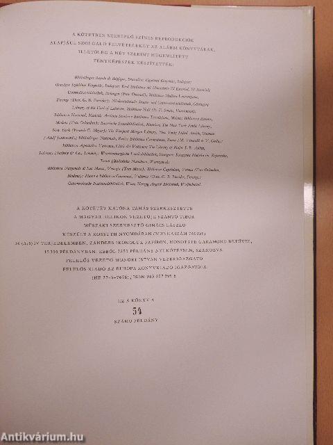 Bibliotheca Corviniana