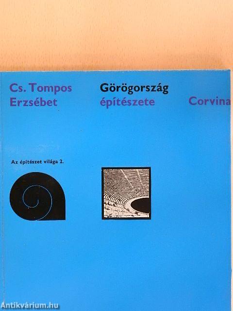 Görögország építészete