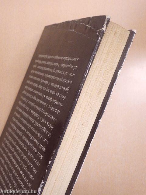 Munkapszichológia I.