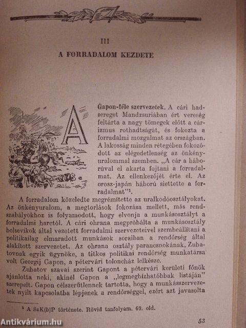 Az első orosz forradalom