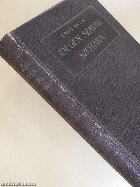 Idegen szavak szótára