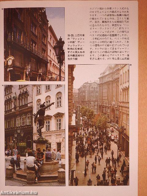 Budapest (japán nyelvű)