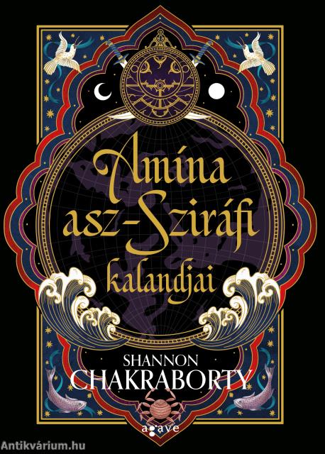 Amína asz-Sziráfi kalandjai