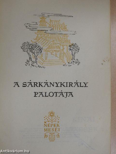 A sárkánykirály palotája