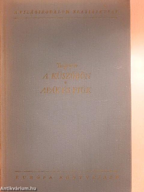 A küszöbön/Apák és fiúk