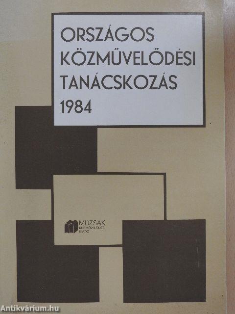 Országos Közművelődési Tanácskozás 1984