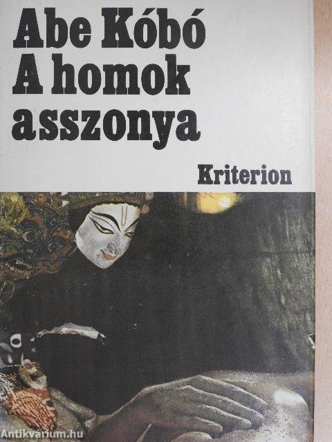 A homok asszonya