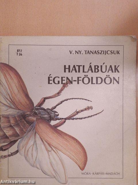 Hatlábúak égen-földön