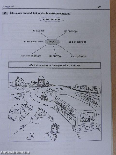 Orosz nyelvtani gyakorlókönyv