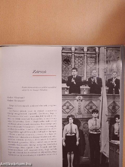 Ötvenéves a Magyar Kommunista Ifjúsági Mozgalom