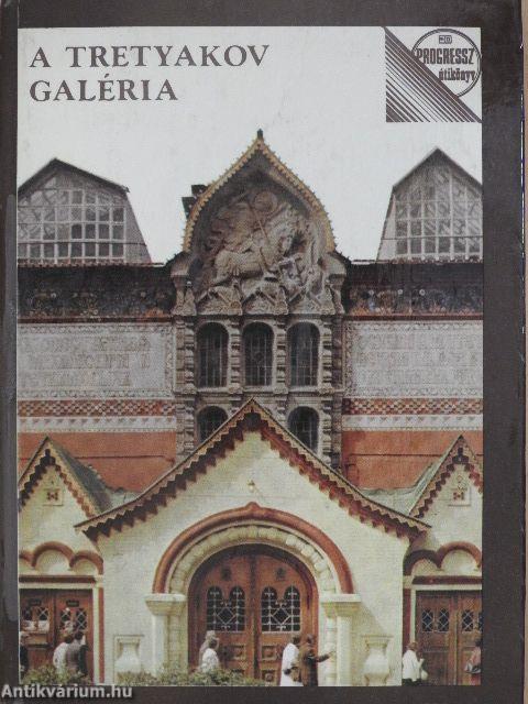 A Tretyakov Galéria