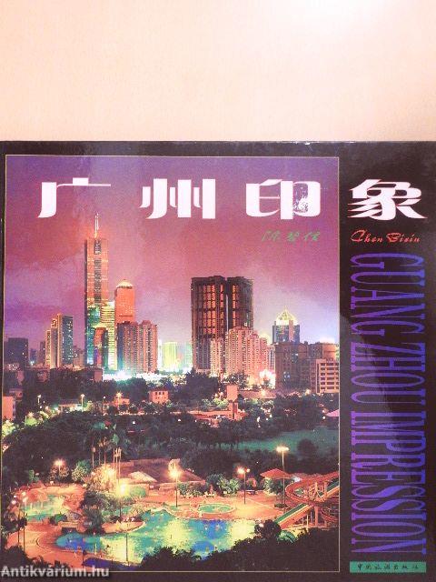 Guang Zhou Impression