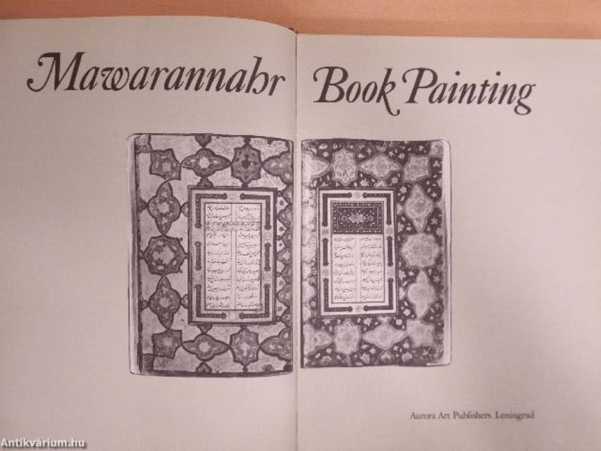 Mawarannahr Book Painting