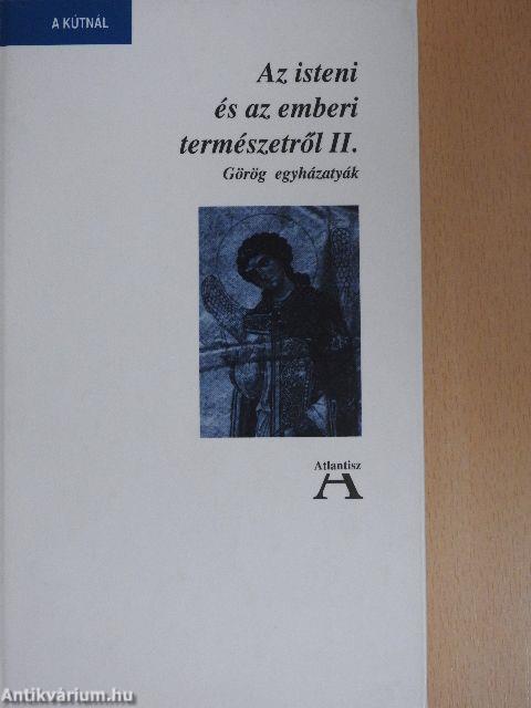 Az isteni és az emberi természetről II. (töredék)