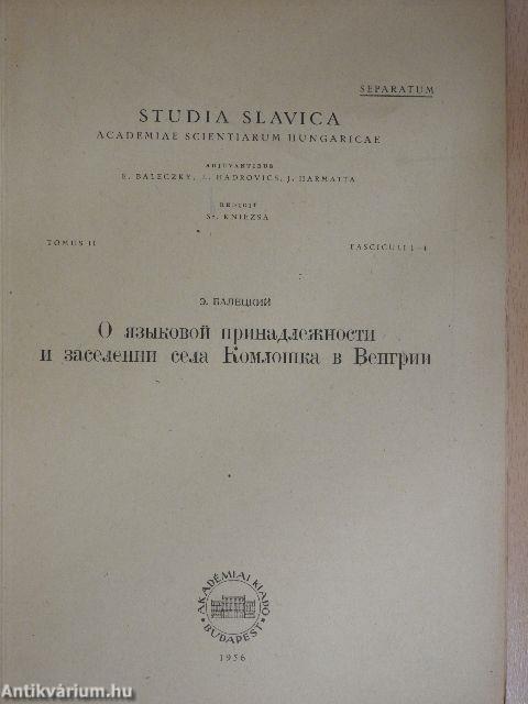 A magyarországi komloskai falvak nyelvhovatartozásáról és betelepítéséről (orosz nyelvű)